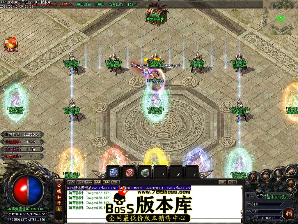 Images141压缩后.JPG