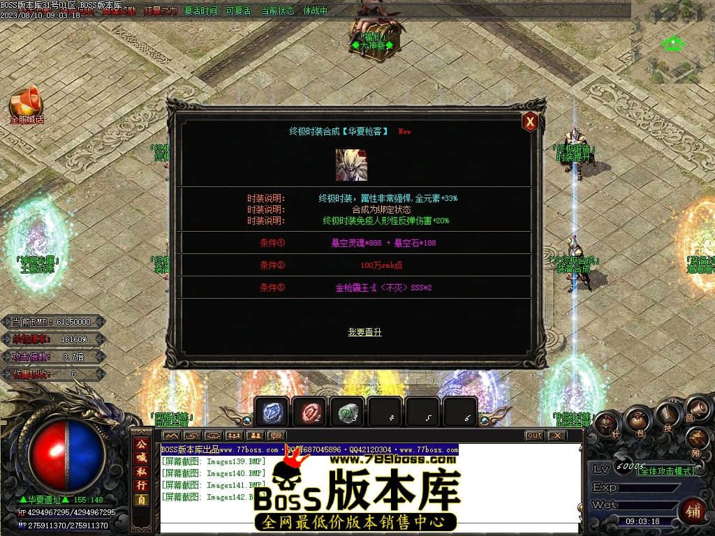 Images143压缩后.JPG