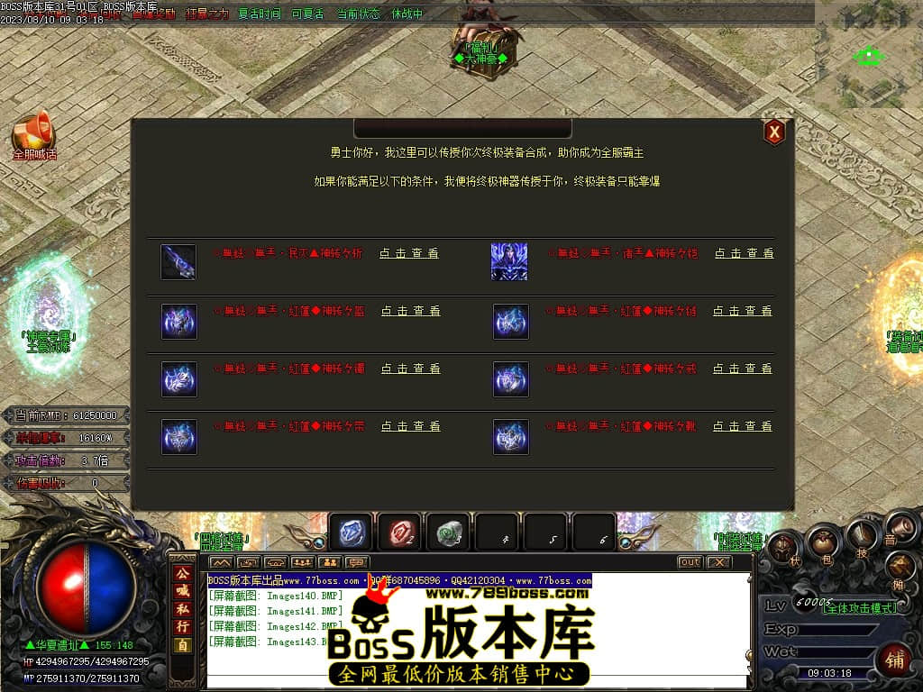 Images144压缩后.JPG