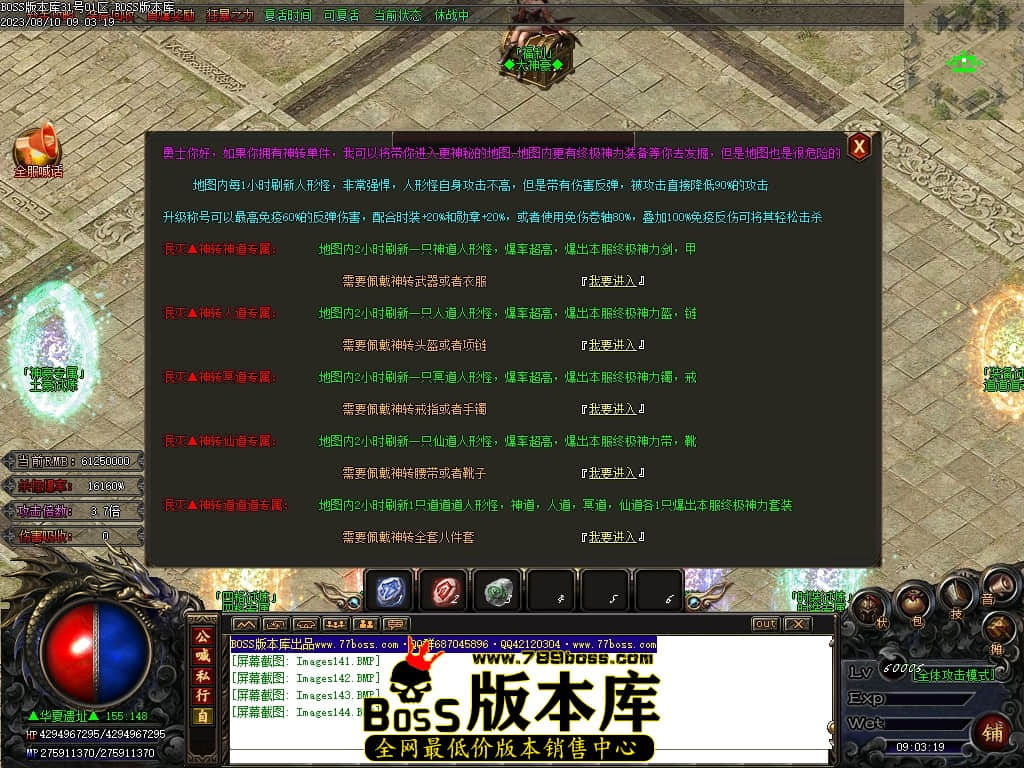 Images145压缩后.JPG