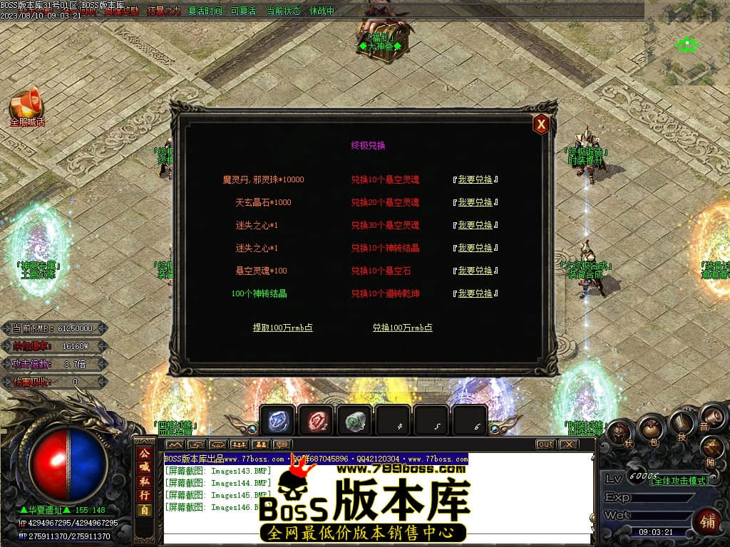Images147压缩后.JPG