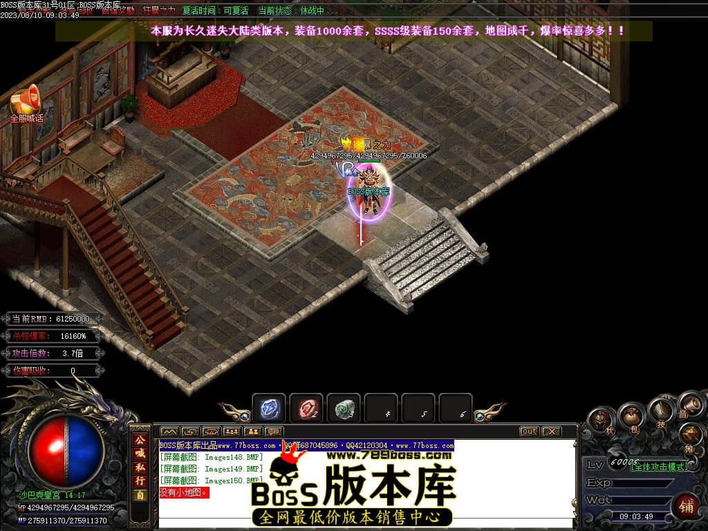 Images151压缩后.JPG