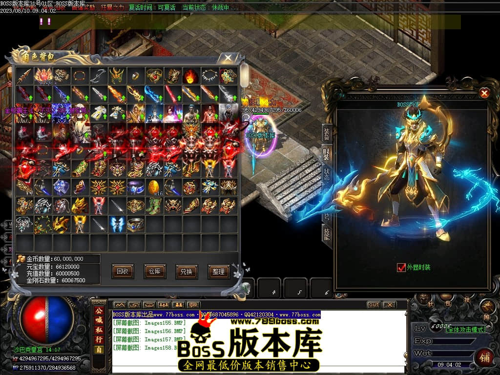 Images159压缩后.JPG
