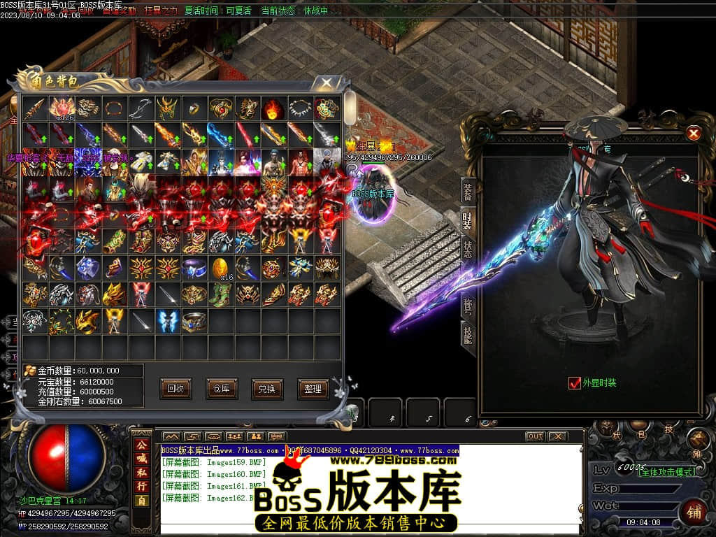 Images163压缩后.JPG