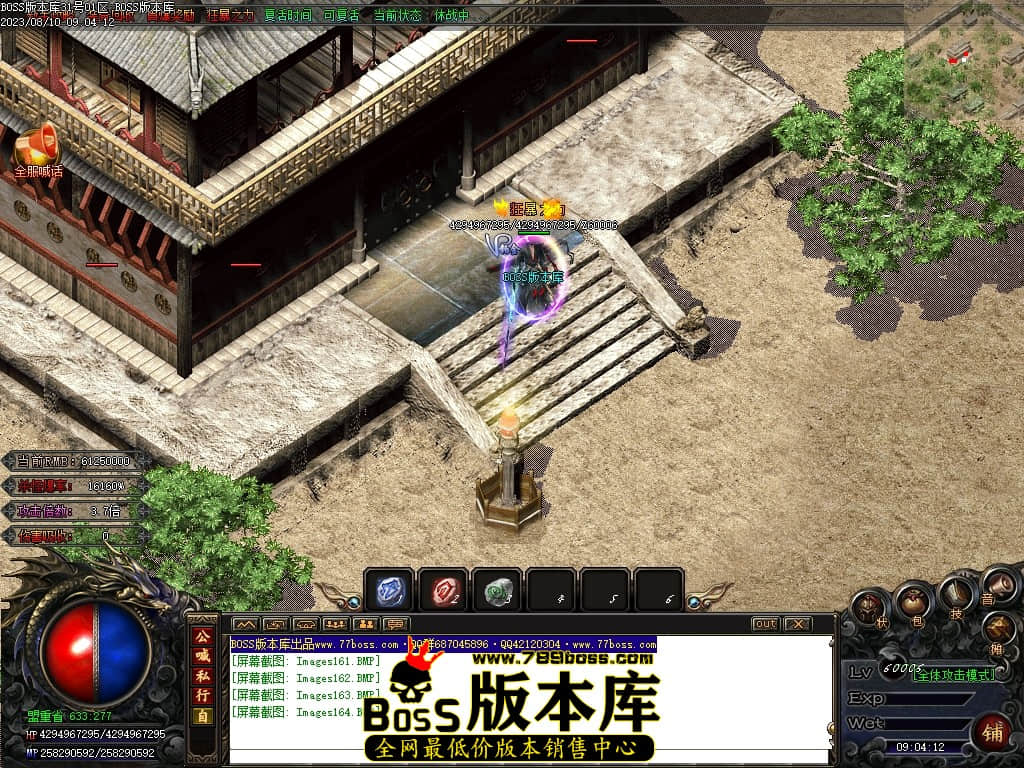 Images165压缩后.JPG