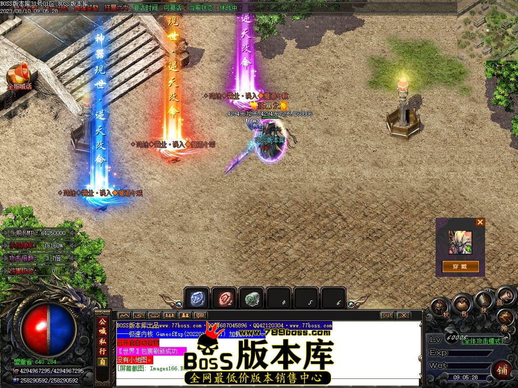 Images167压缩后.JPG