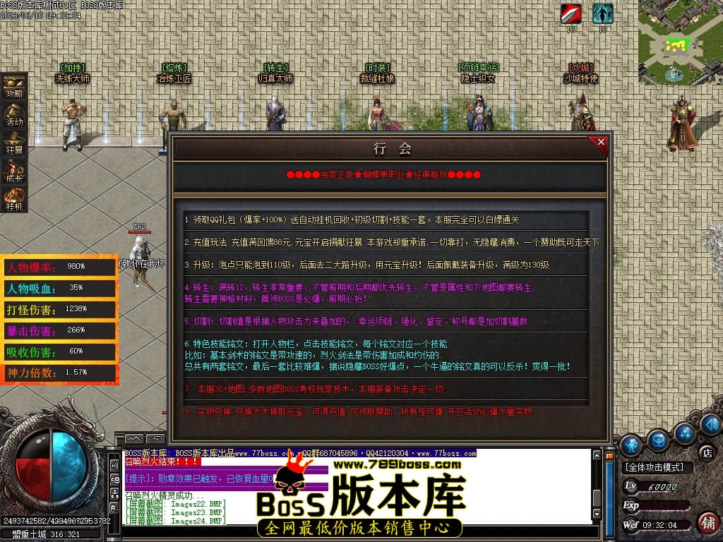 Images25压缩后.JPG