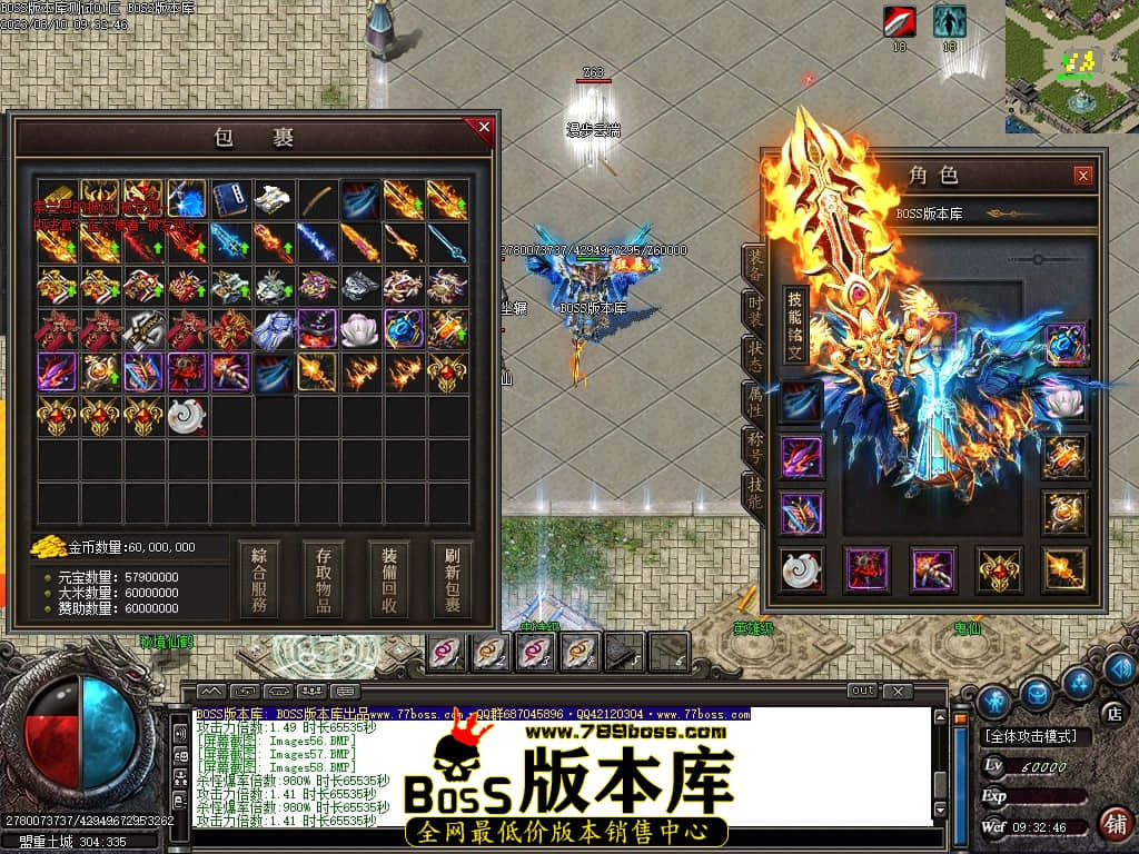 Images59压缩后.JPG