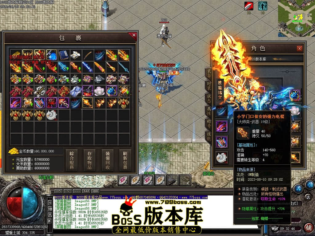 Images60压缩后.JPG