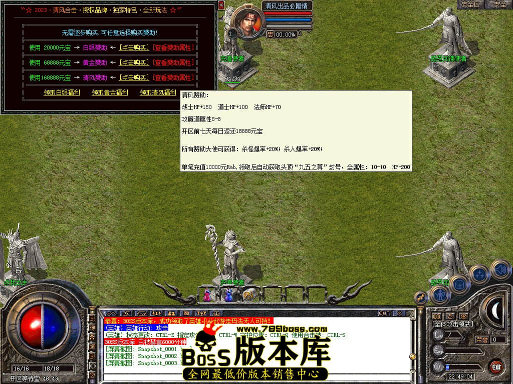 Snapshot_0004.JPG