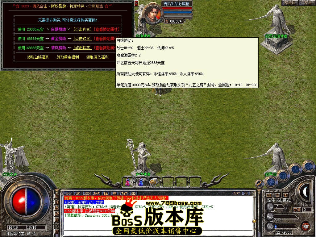 Snapshot_0002.JPG