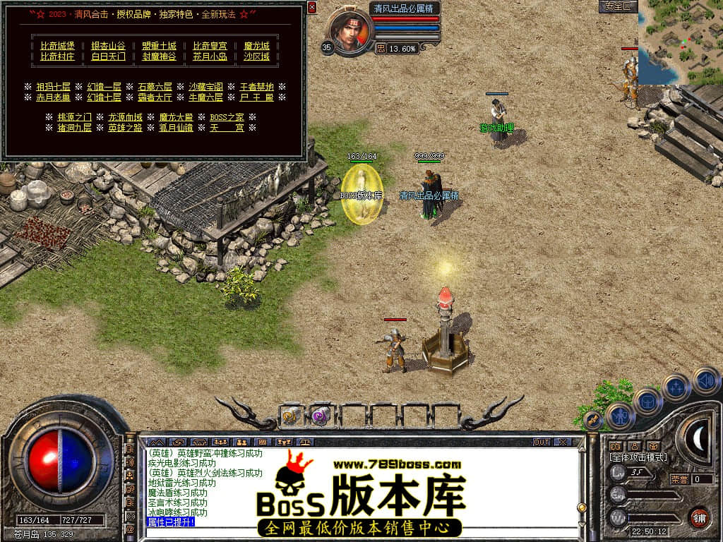 Snapshot_0007.JPG