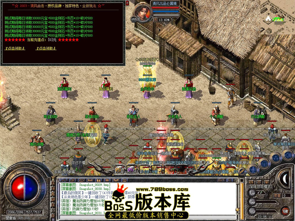Snapshot_0032.JPG