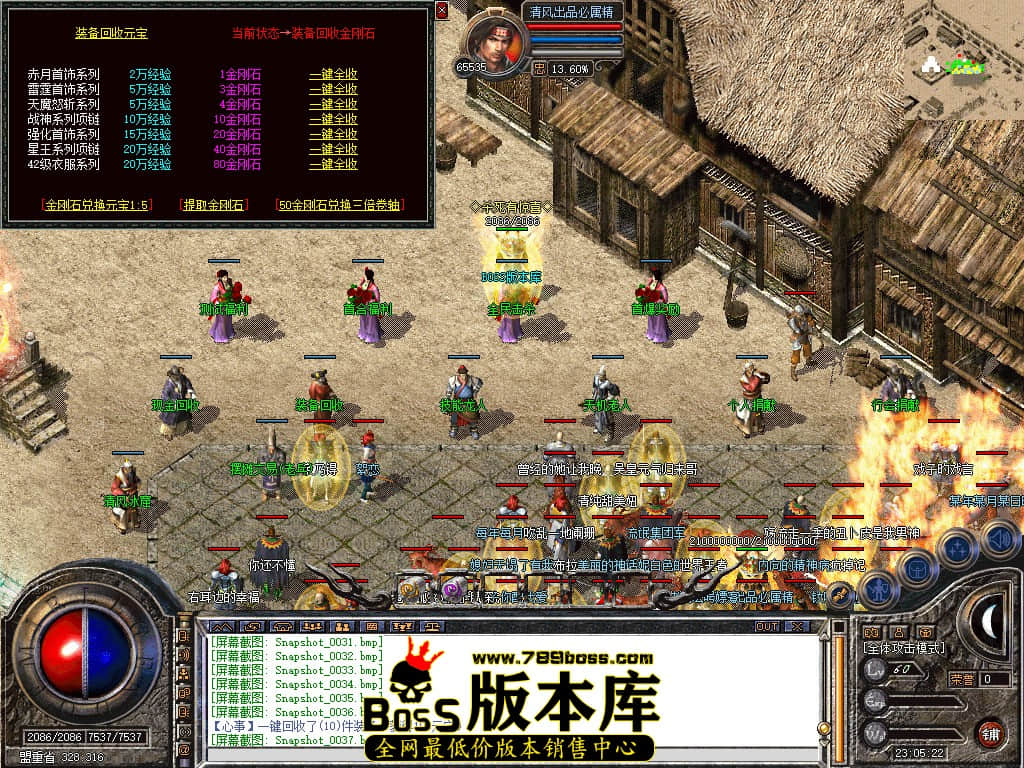 Snapshot_0038.JPG