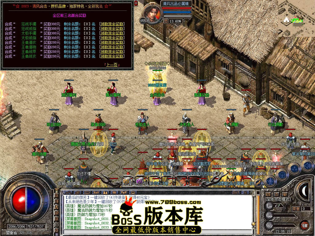 Snapshot_0034.JPG