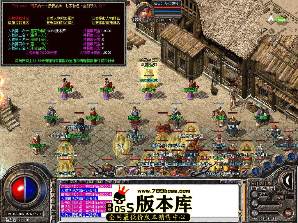 Snapshot_0041.JPG