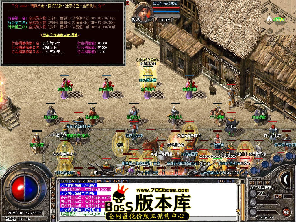 Snapshot_0042.JPG
