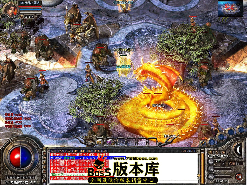Snapshot_0059.JPG