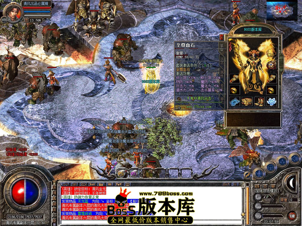 Snapshot_0060.JPG
