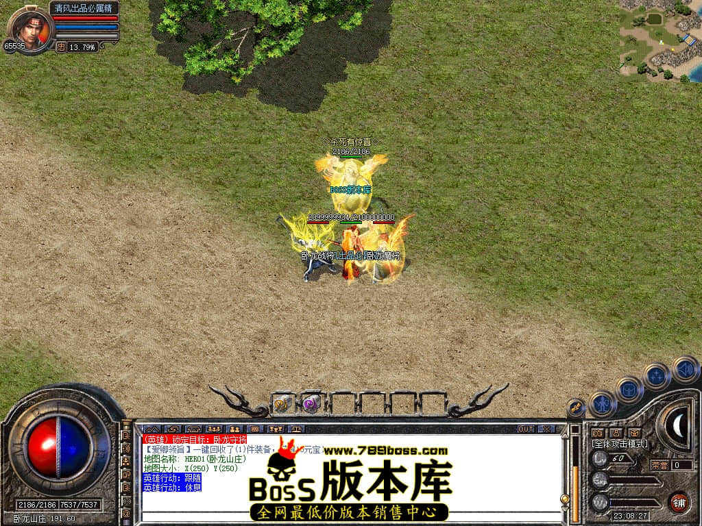 Snapshot_0062.JPG