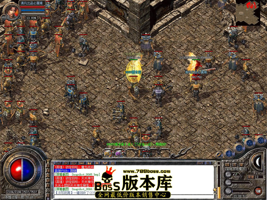 Snapshot_0067.JPG