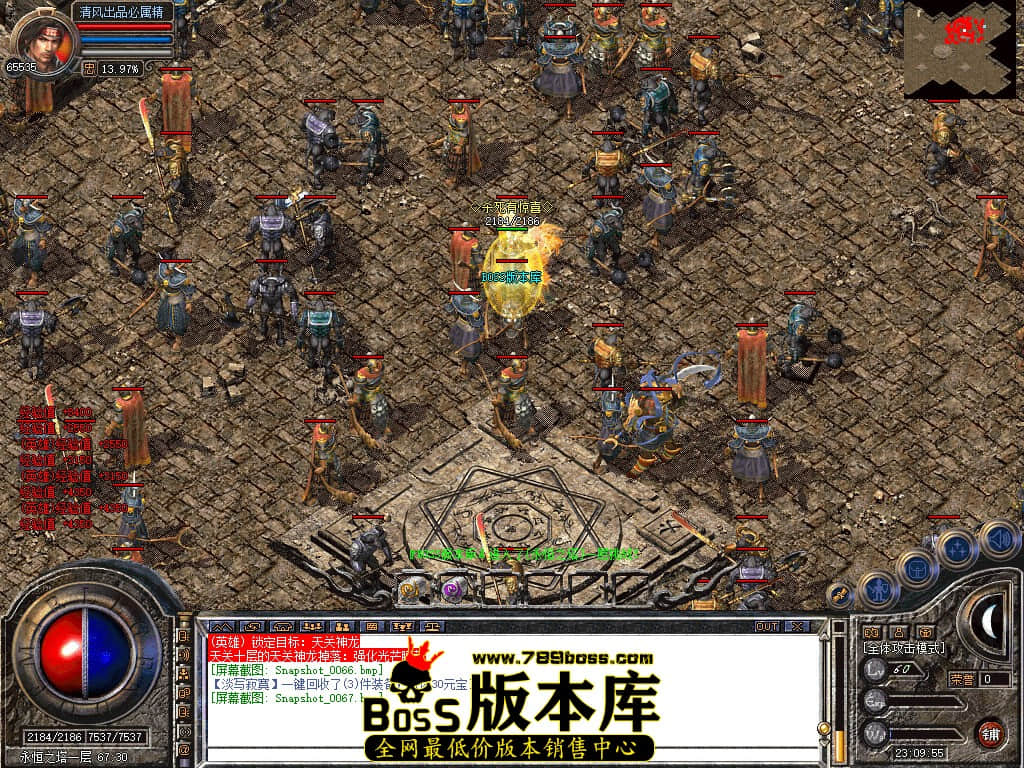 Snapshot_0068.JPG