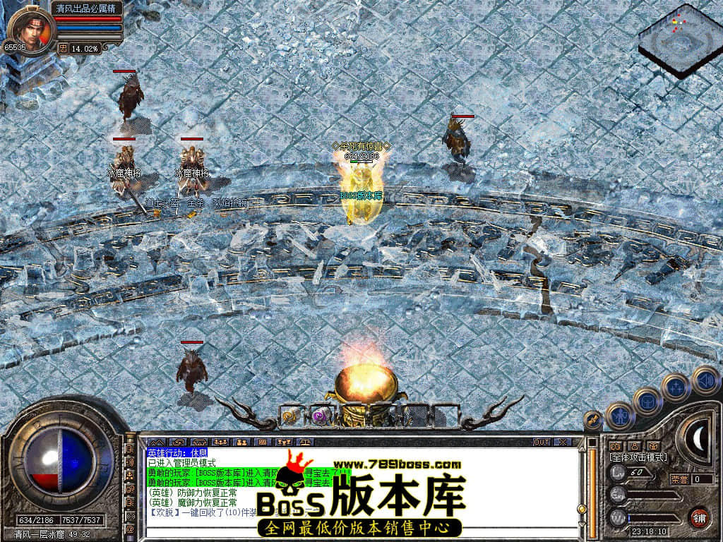 Snapshot_0081.JPG