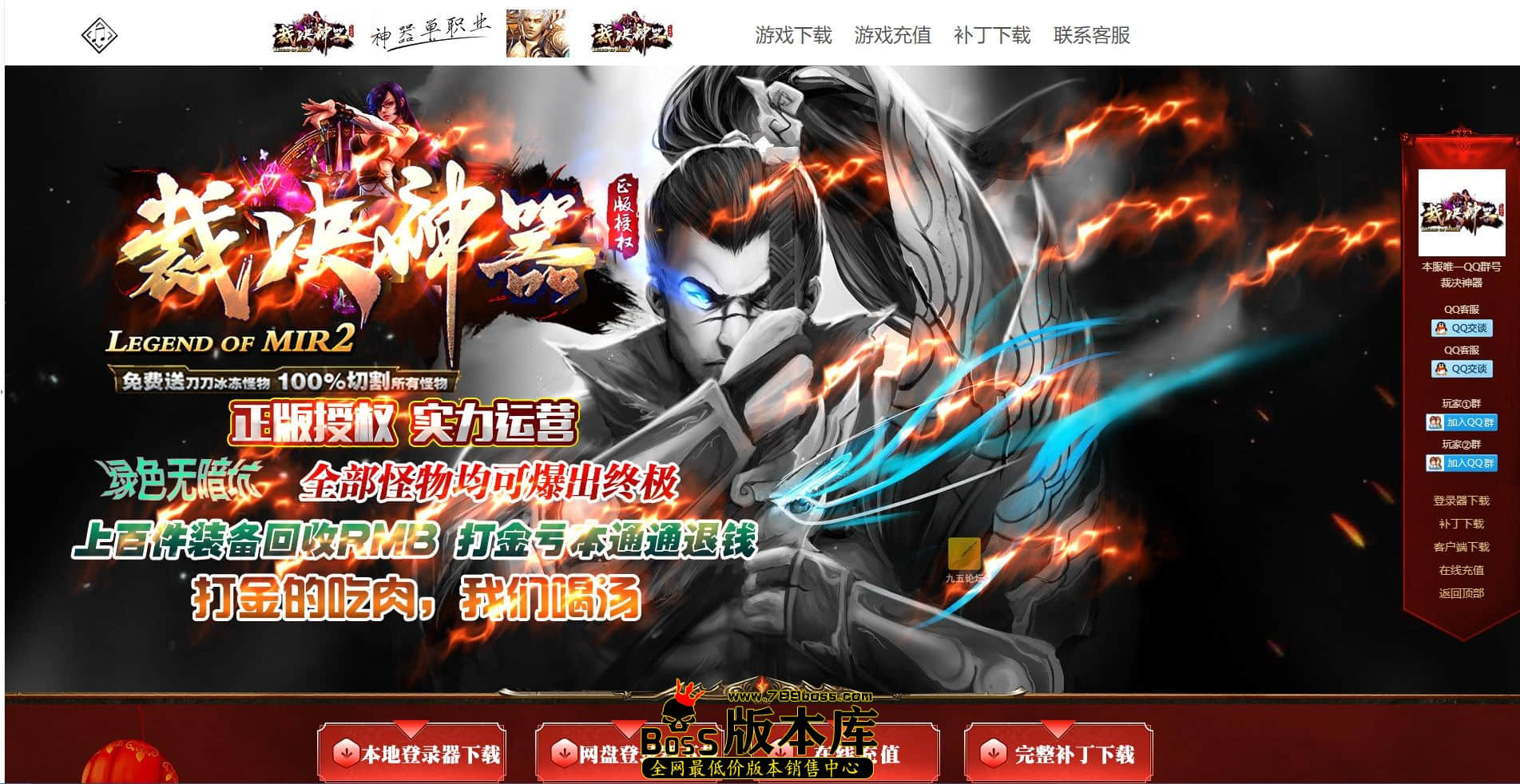 QQ图片20230812003920.jpg