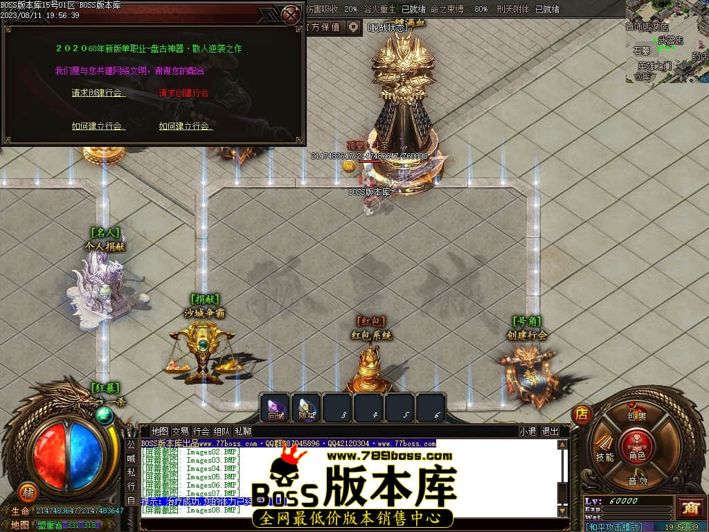 Images10压缩后.JPG