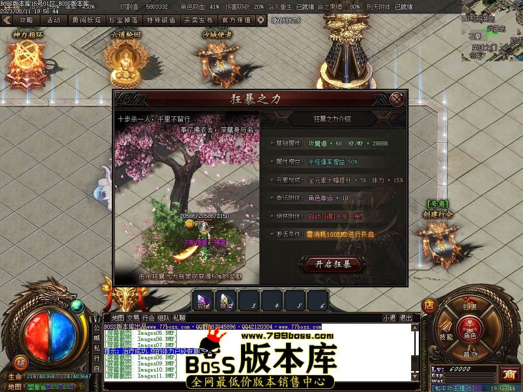 Images13压缩后.JPG