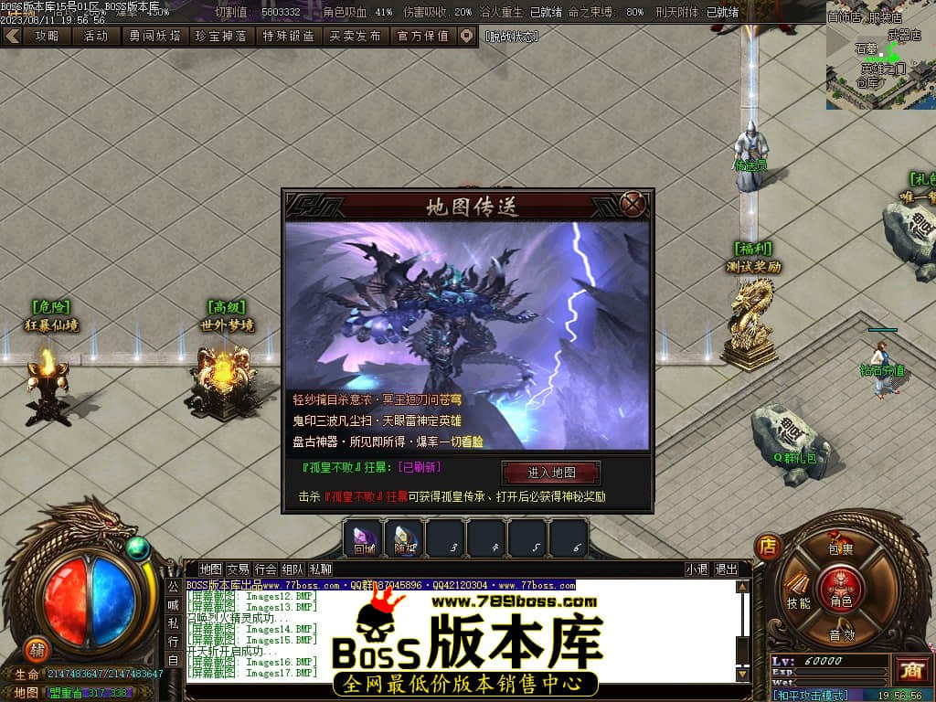 Images19压缩后.JPG