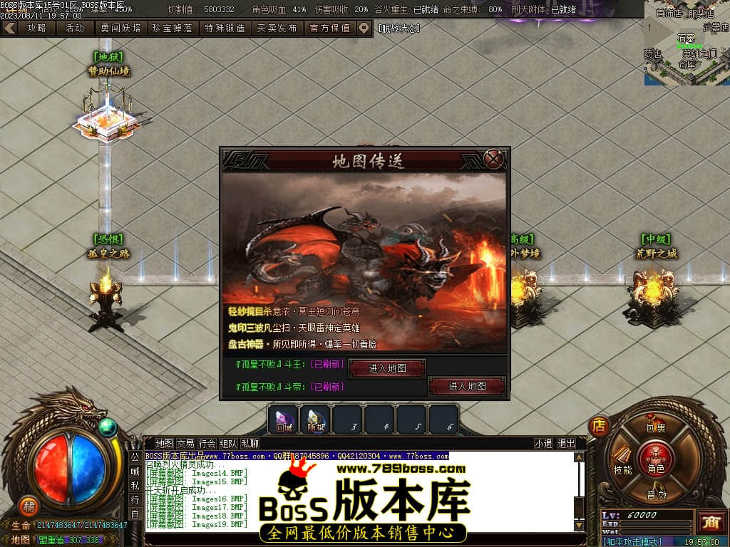 Images21压缩后.JPG