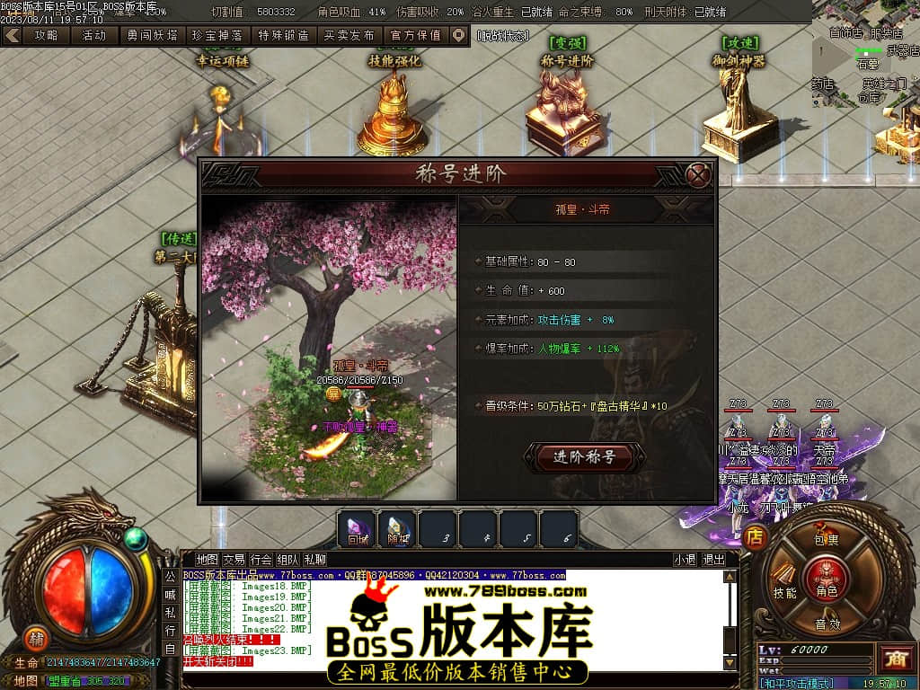 Images25压缩后.JPG