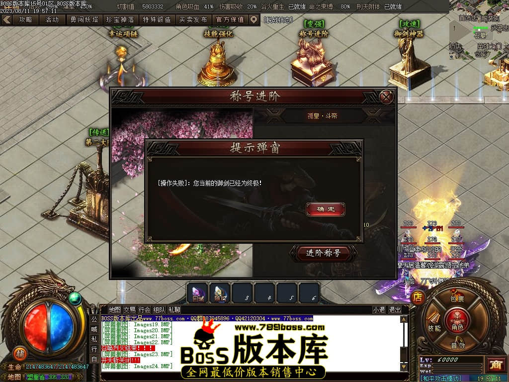 Images26压缩后.JPG