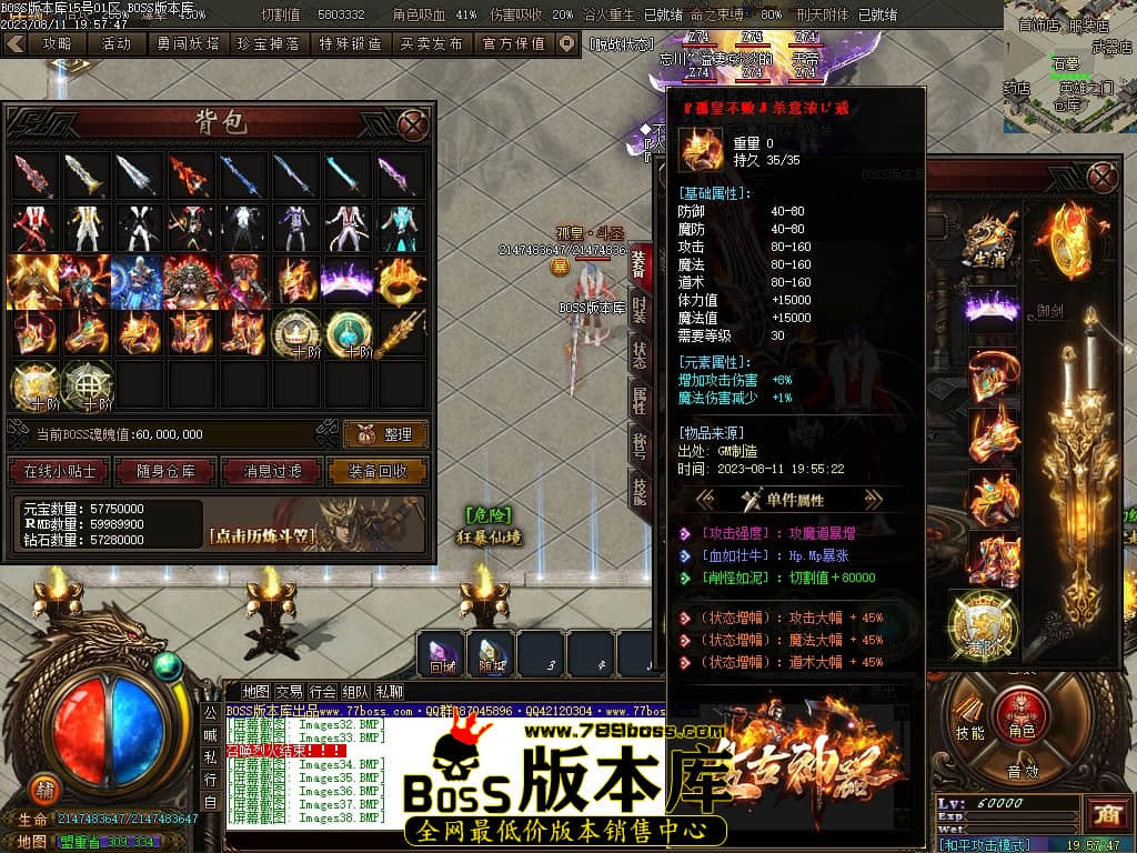Images40压缩后.JPG
