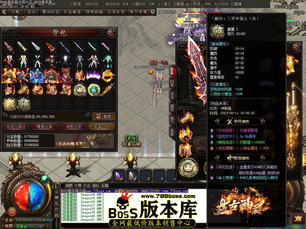 Images43压缩后.JPG