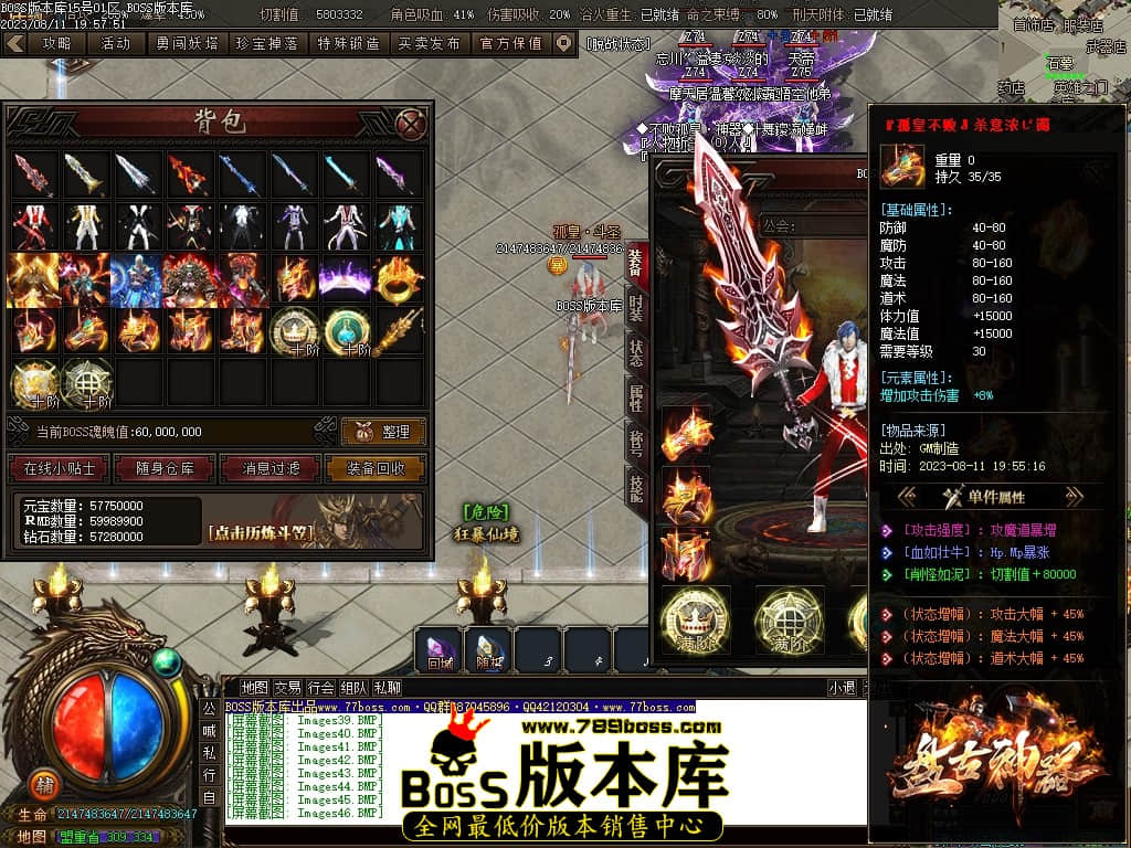 Images48压缩后.JPG