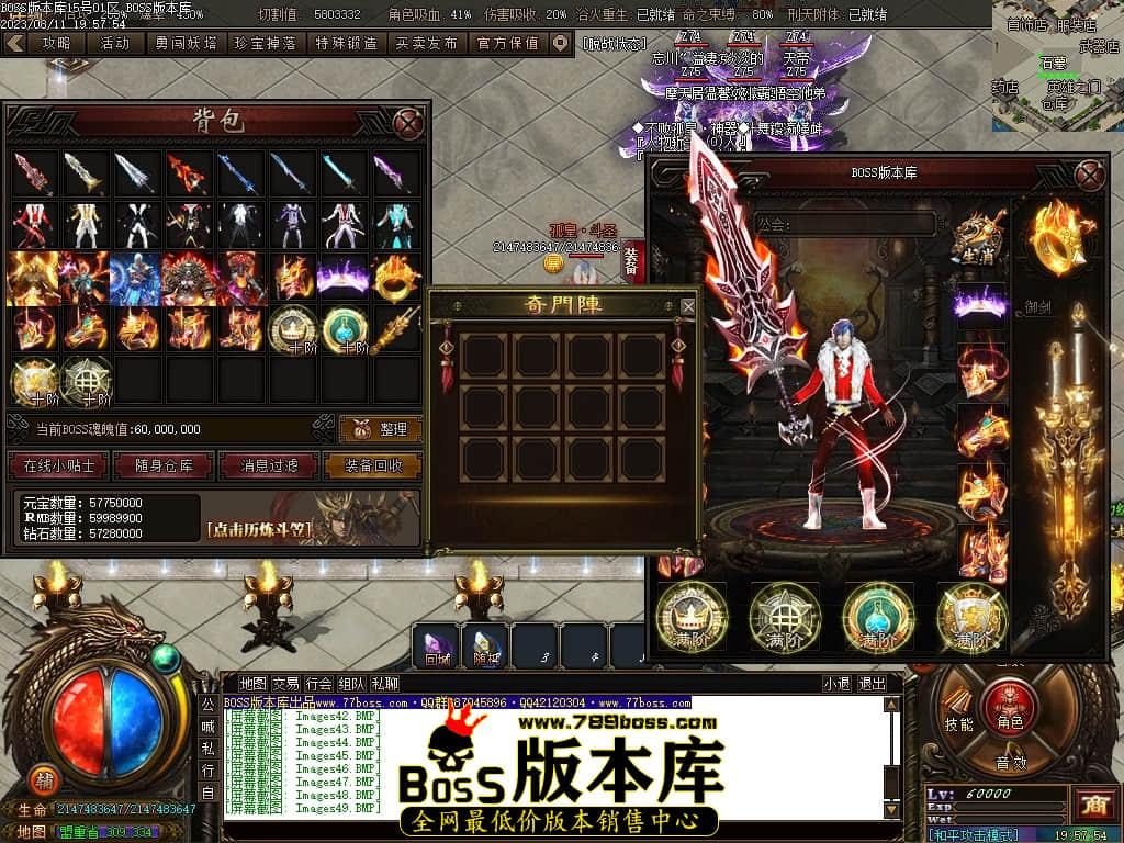 Images51压缩后.JPG