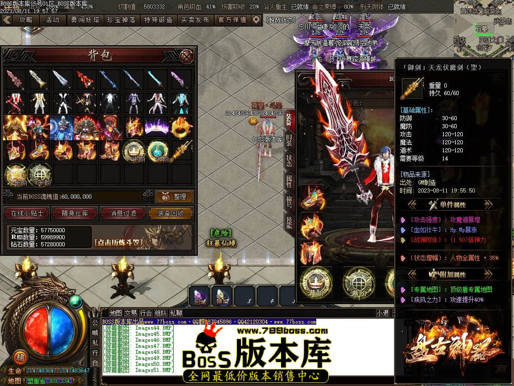 Images53压缩后.JPG