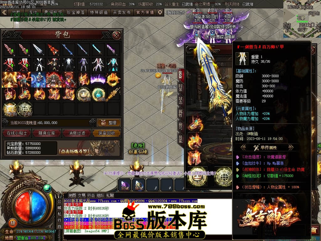 Images56压缩后.JPG