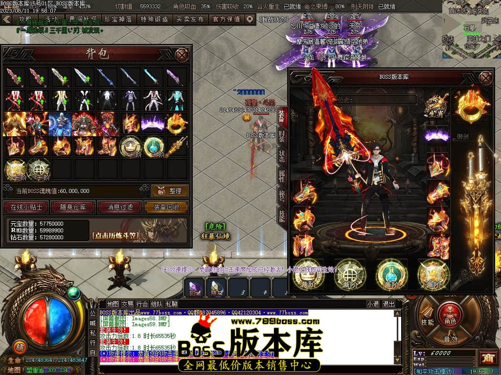 Images60压缩后.JPG