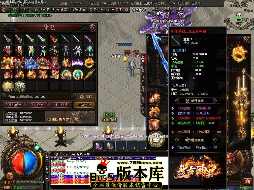 Images65压缩后.JPG