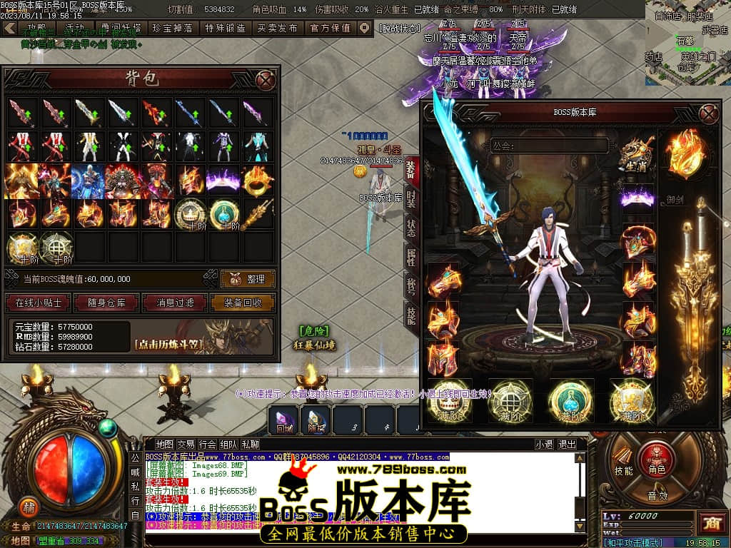 Images70压缩后.JPG