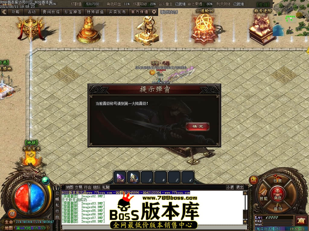 Images90压缩后.JPG