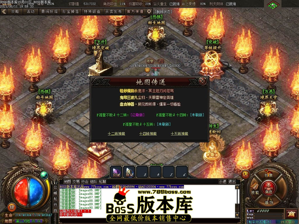 Images92压缩后.JPG