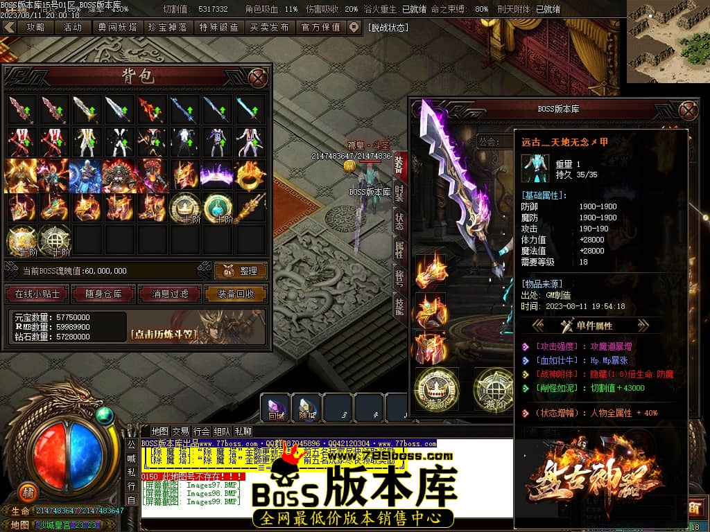 Images100压缩后.JPG