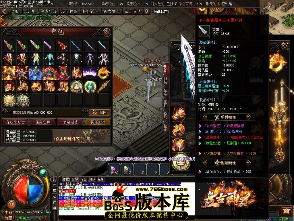 Images102压缩后.JPG