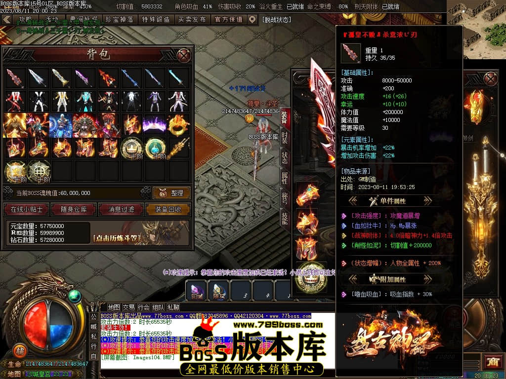 Images105压缩后.JPG