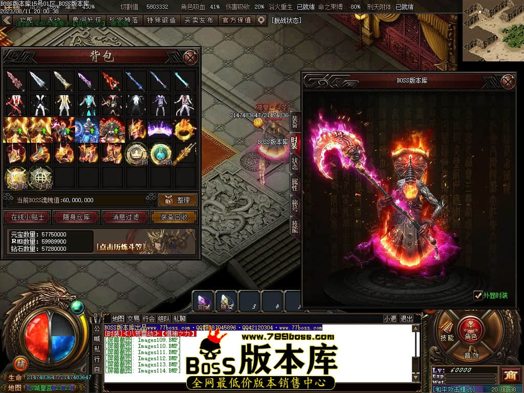 Images115压缩后.JPG