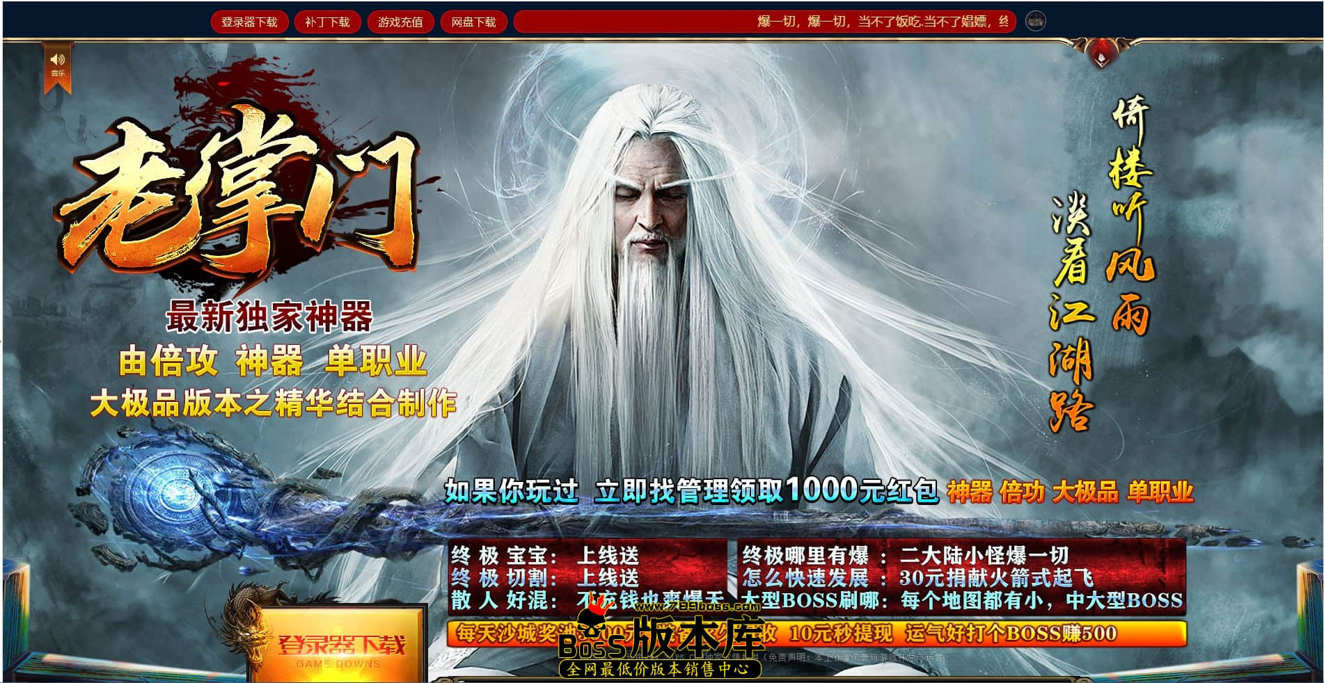 QQ图片20230812012106.jpg